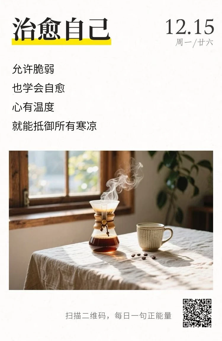 杭州俊怡建材瓷砖批发仓库