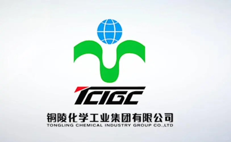 铜陵化学工业集团商城电商开始招标