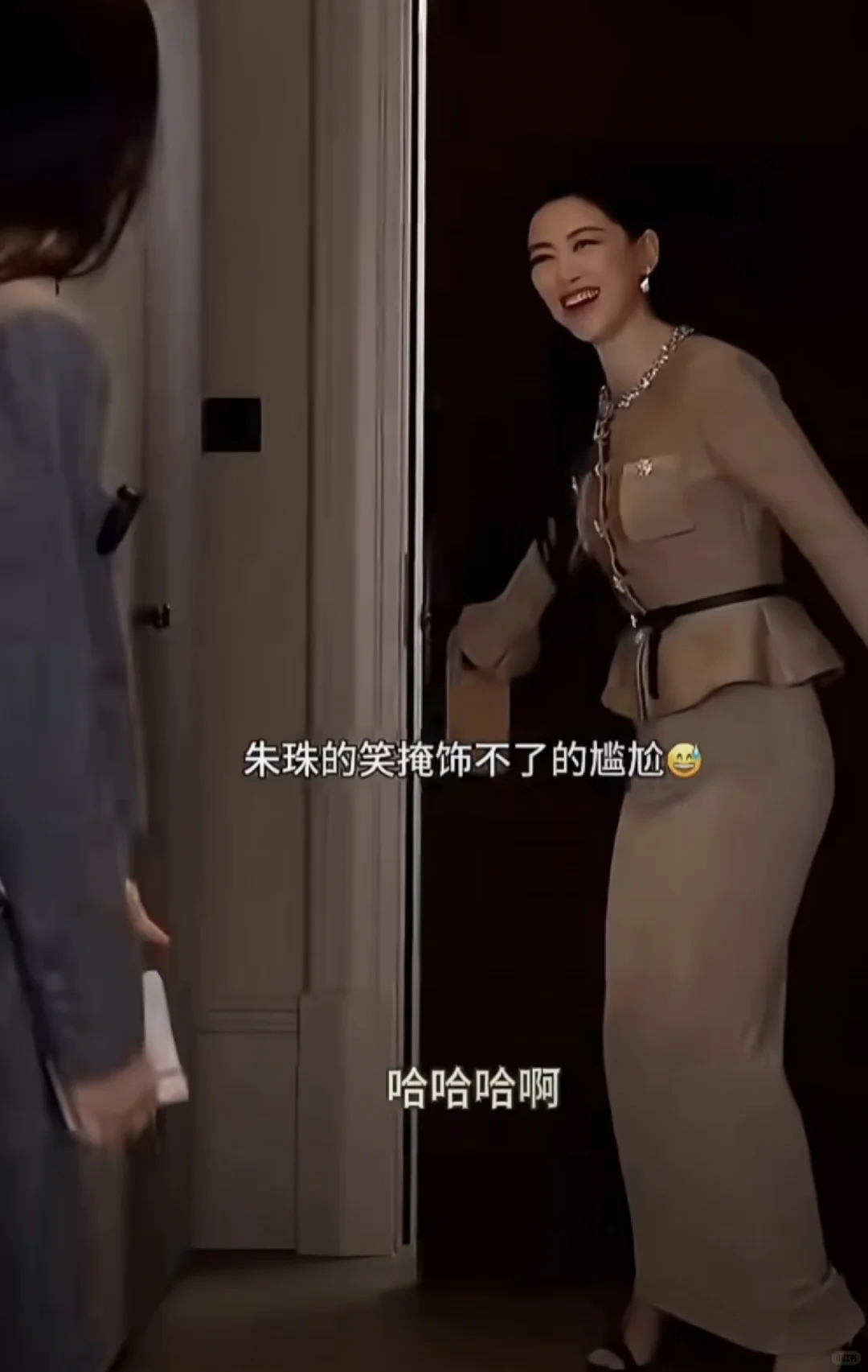 这个视频治好了我的标书焦虑症