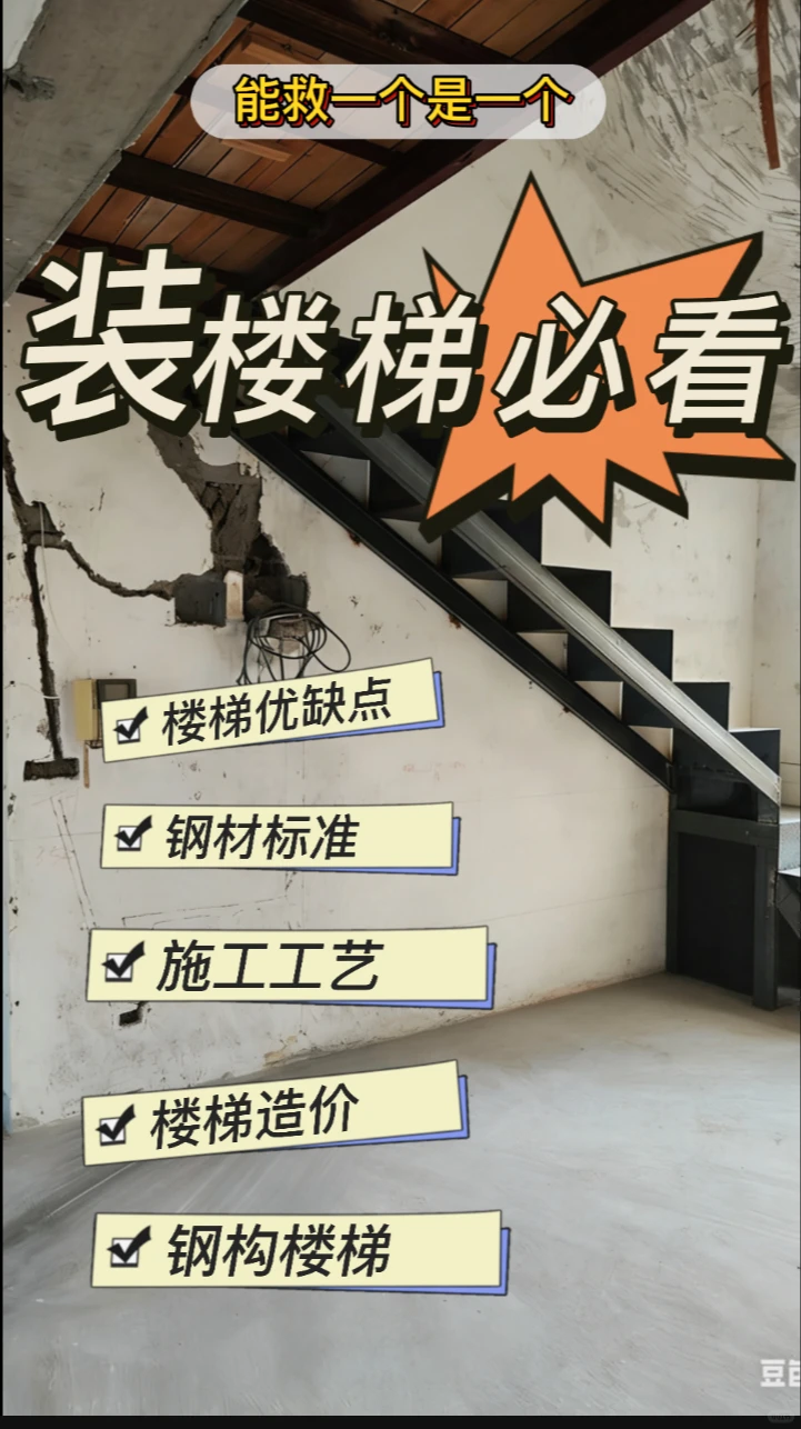 失败的经验也是经验