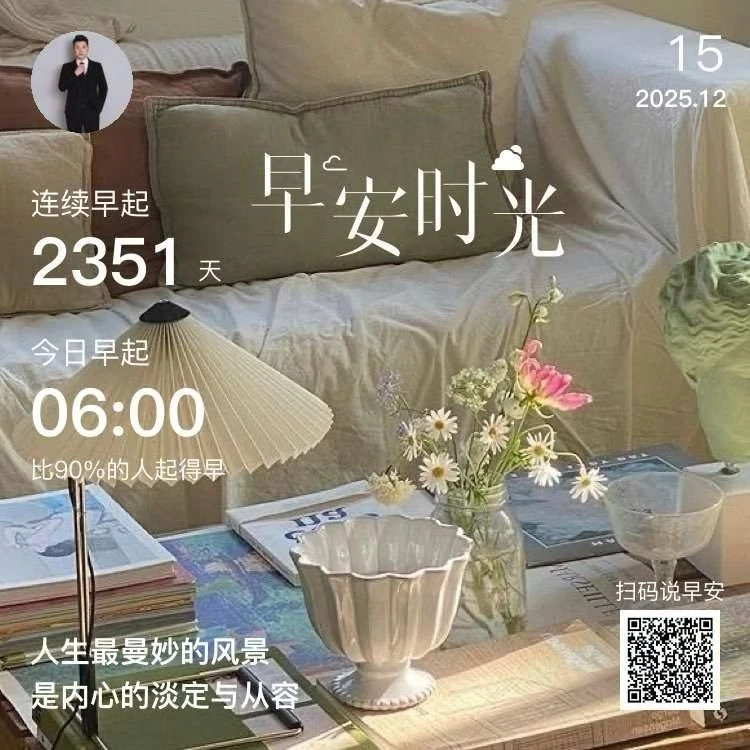 杭州俊怡建材瓷砖批发仓库