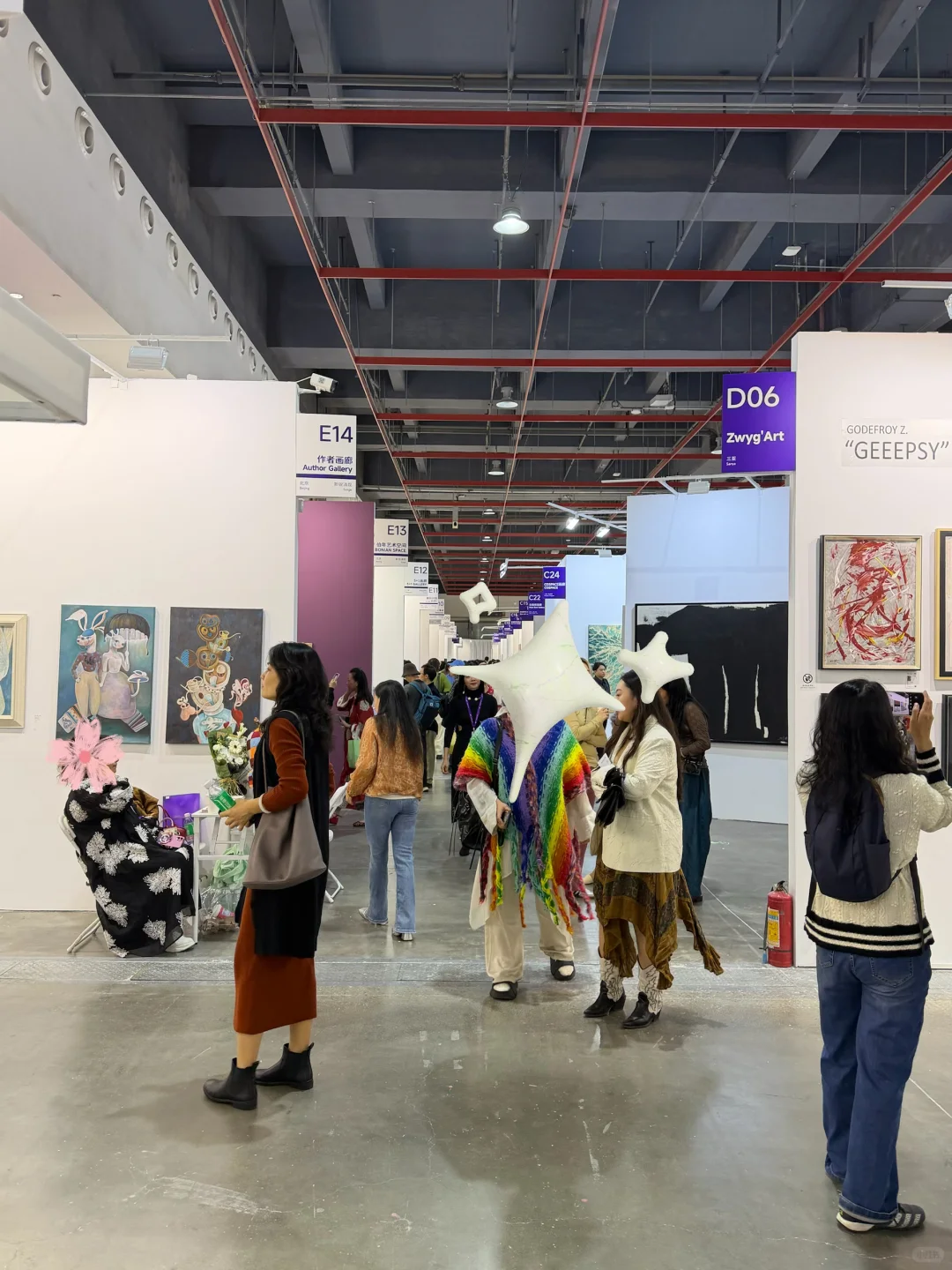 EKAF EROTS｜海珠会展线下快闪来咯～