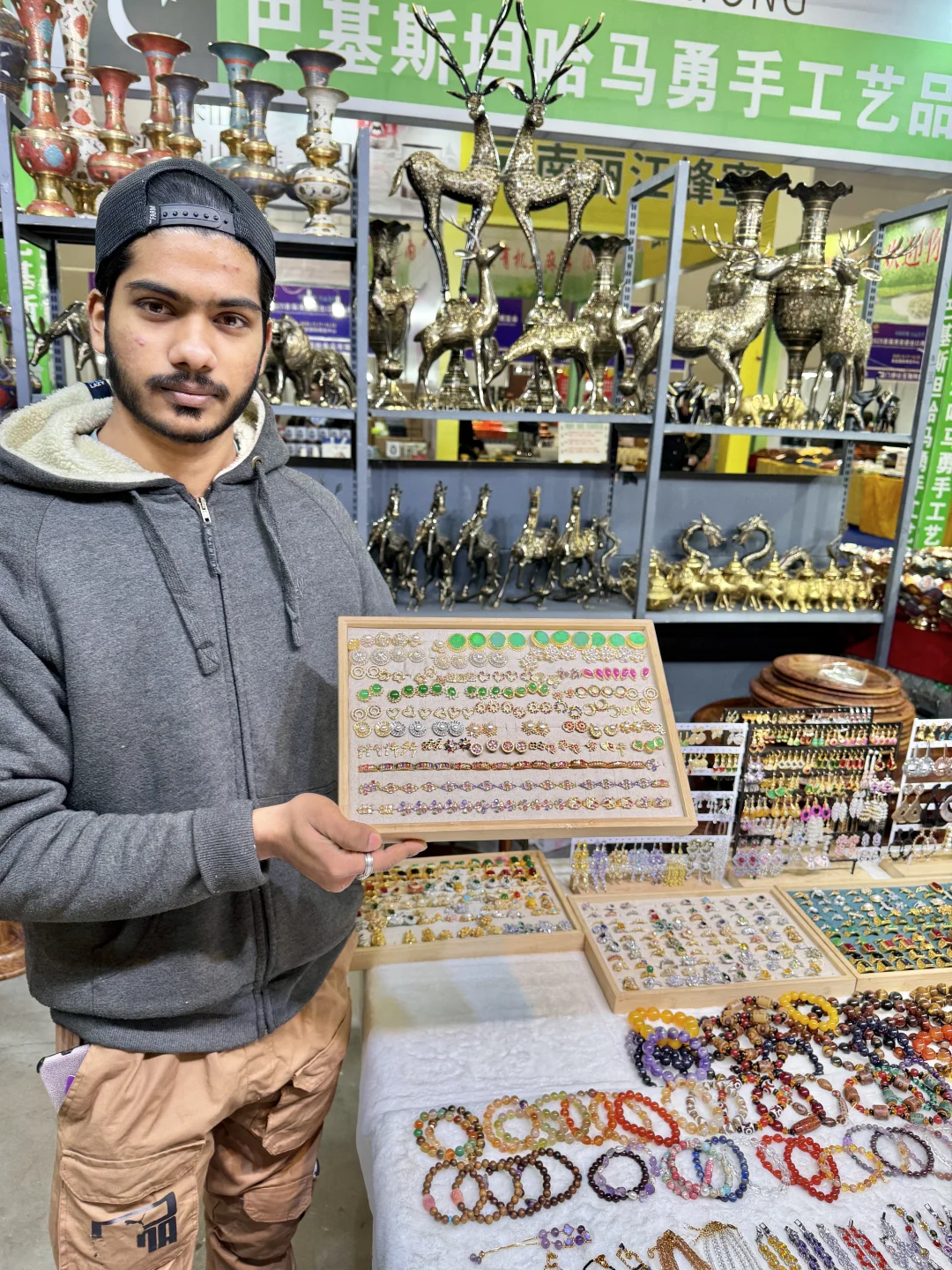 淮安进出口博览会…空肚子去?