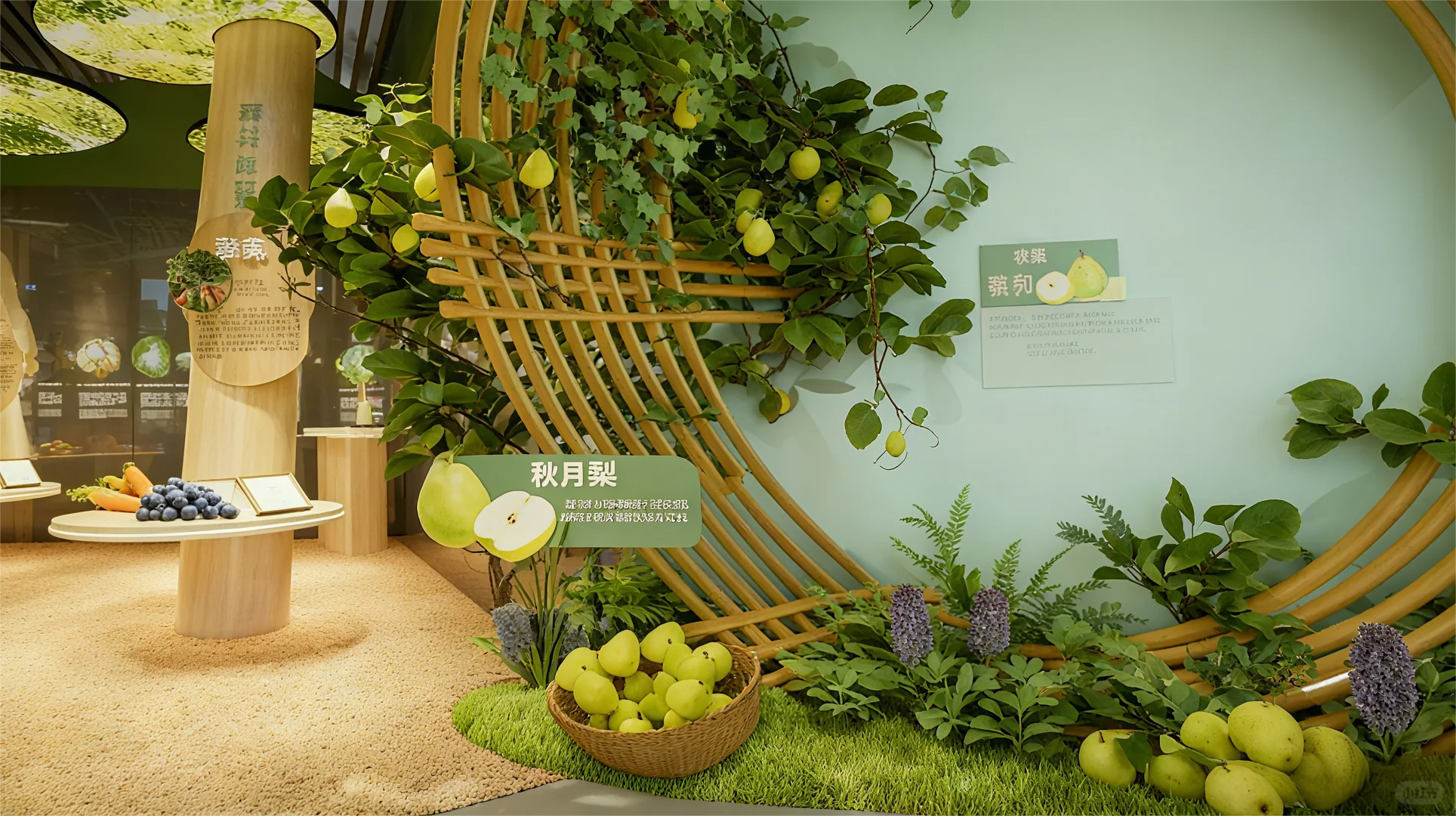 谁懂这个农业展厅的惊艳程度～?