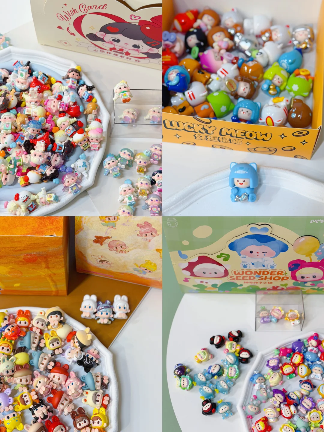 今日新品·QDF展会·潮玩萌粒