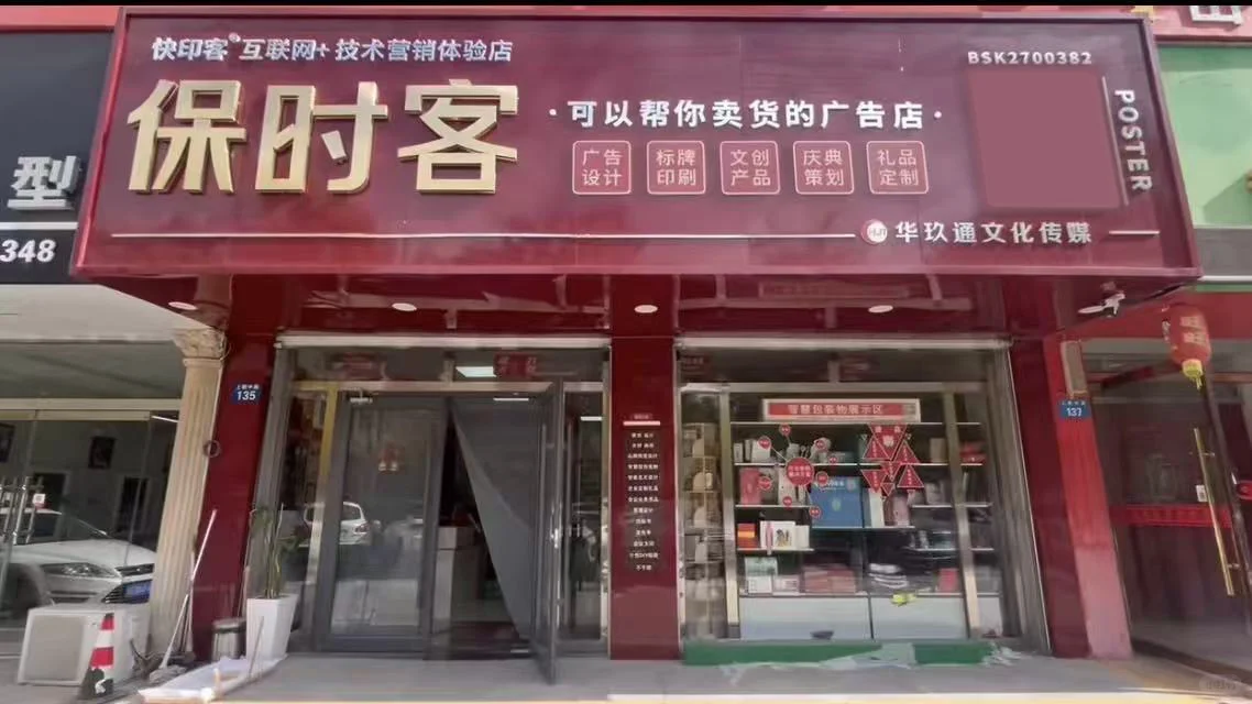 靠谱的榆林市设计企业