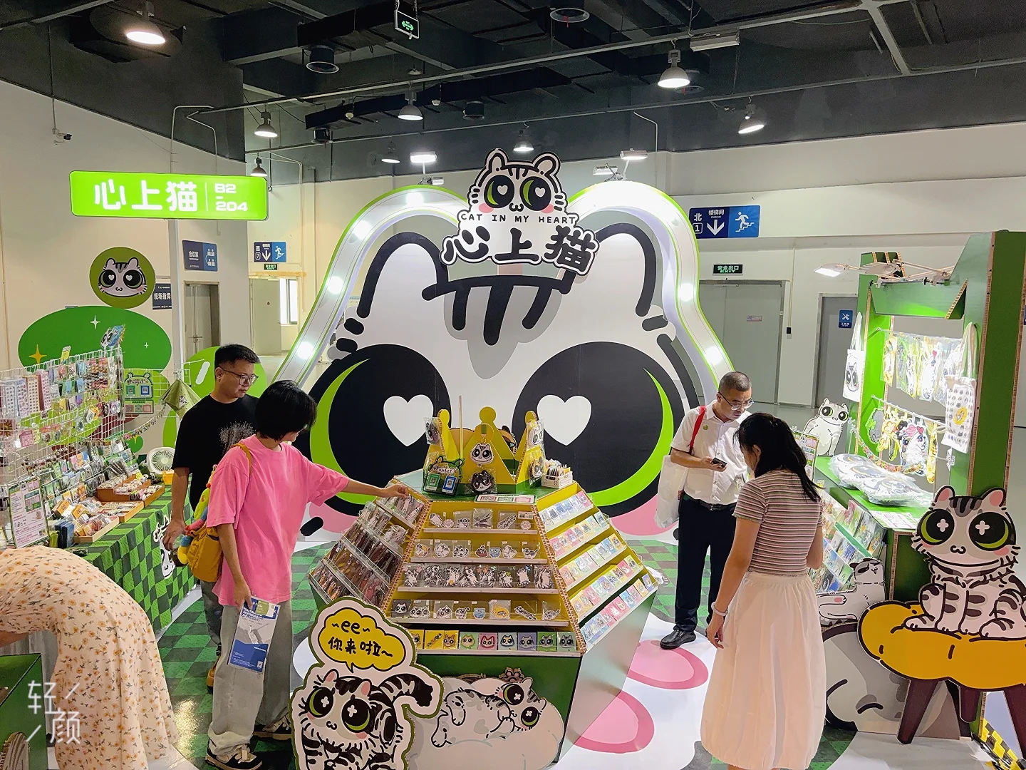 本周猫猫在文博会～