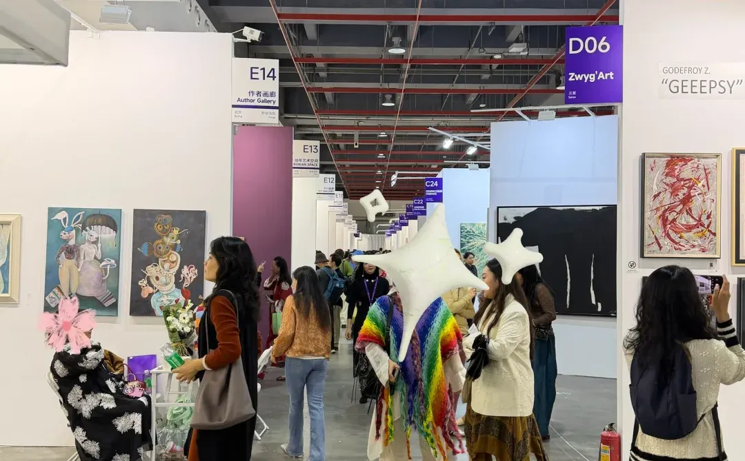 EKAF EROTS｜海珠会展线下快闪来咯～