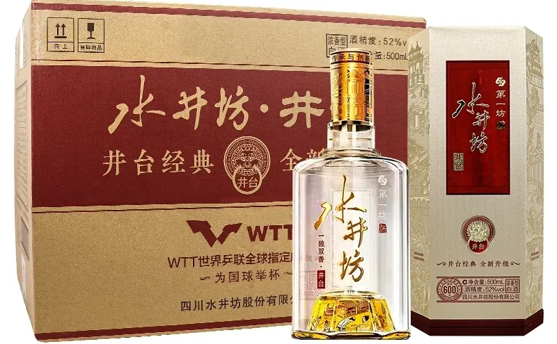 水井坊井台新款