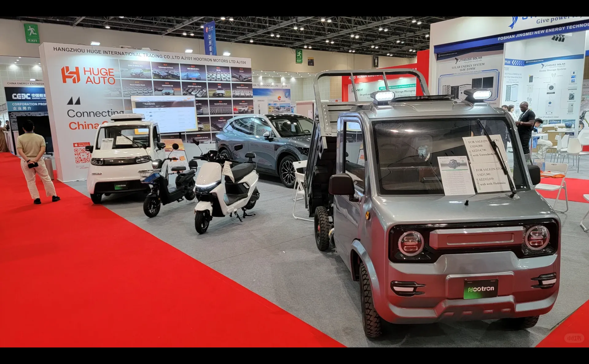 外贸电动车工厂阿联酋展会，完美谢幕?