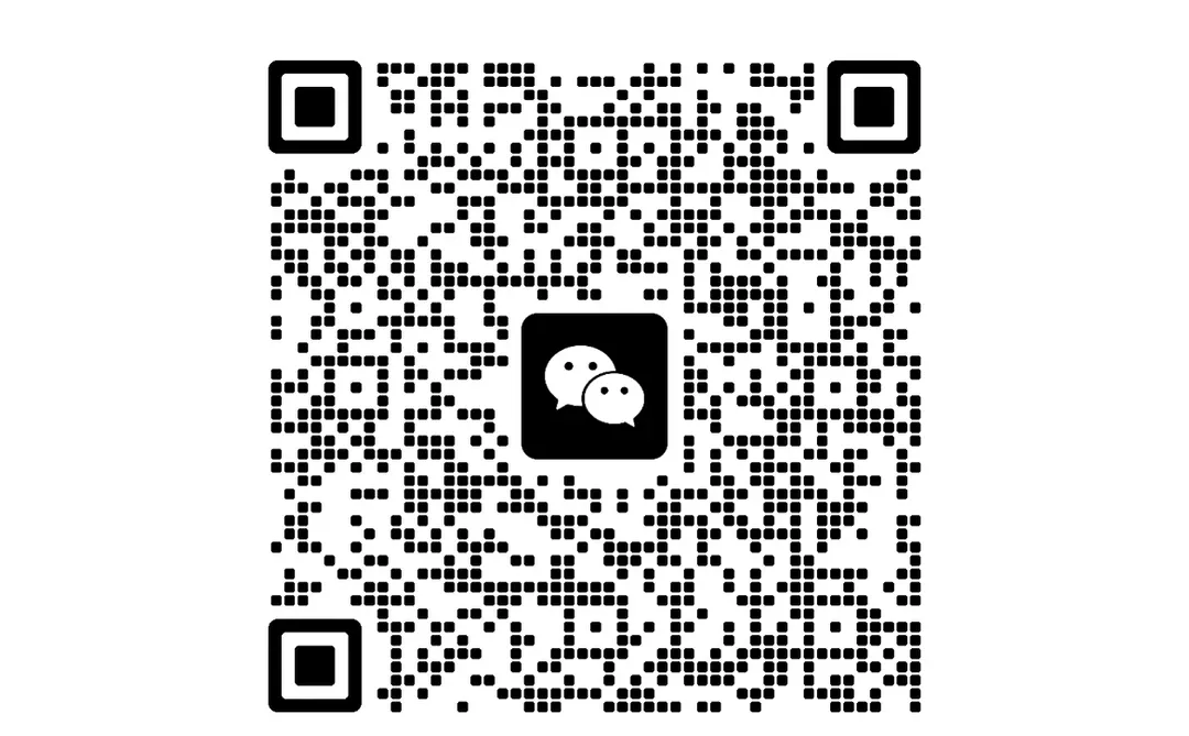 光伏电站投资 商家交流群、共享群、企业资料10