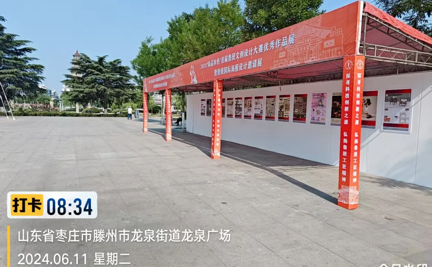 石家庄找广告公司