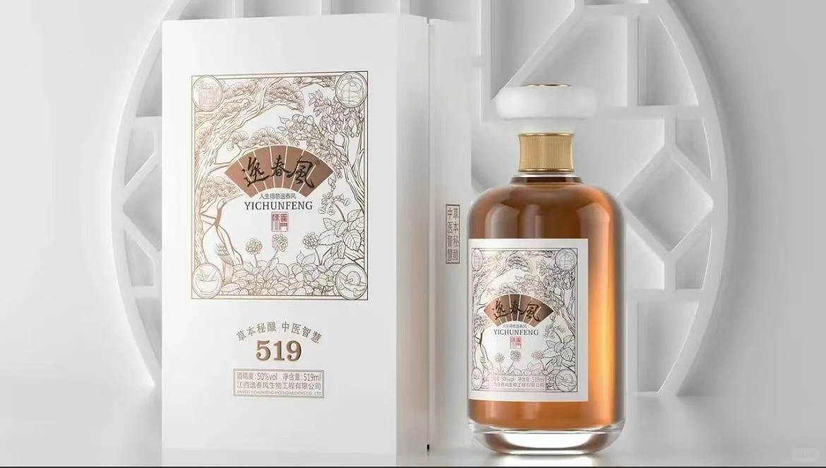 电商白酒贴牌好做吗