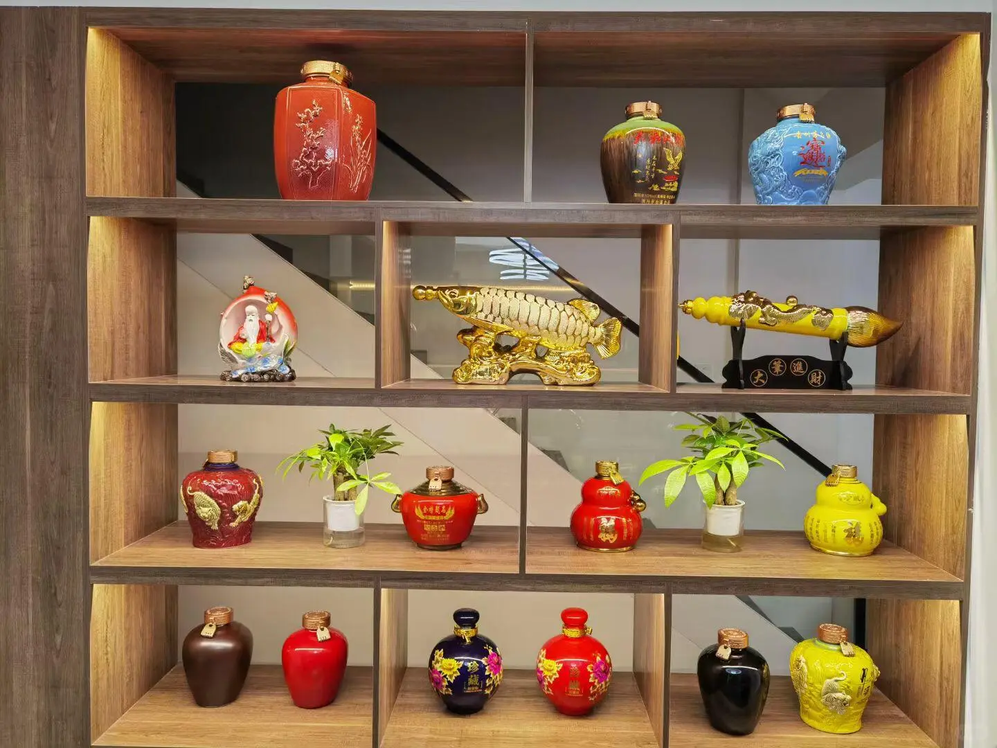 25年入白酒行业是不是等于49年入国军