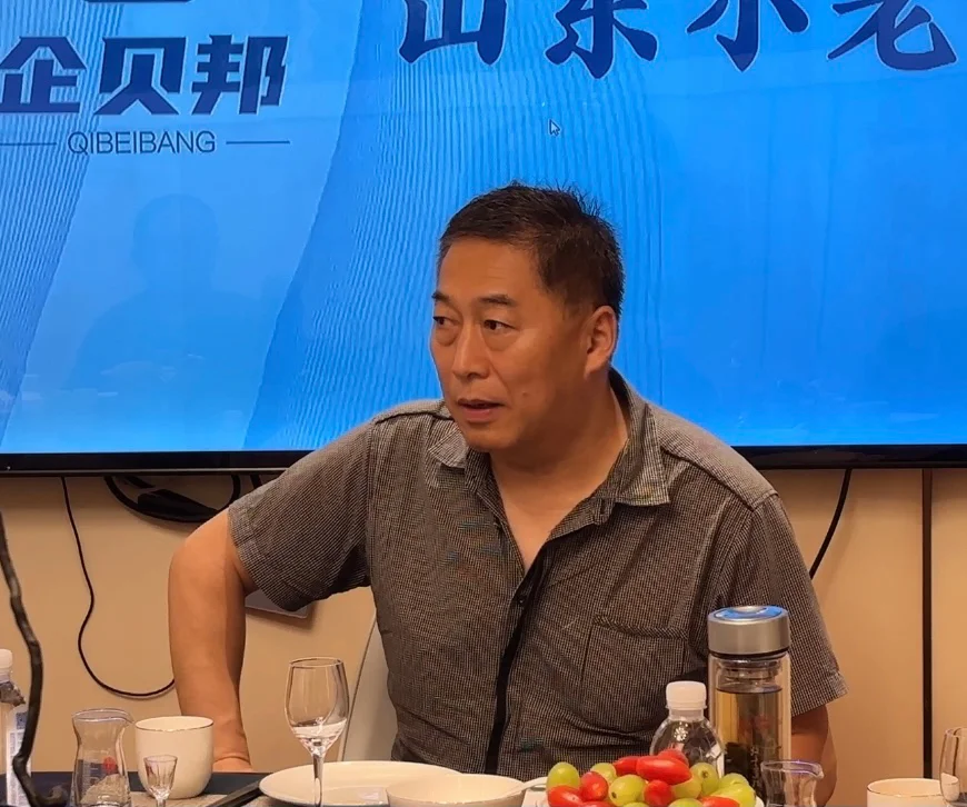 红酒行业大佬是如何发展自己第二行业