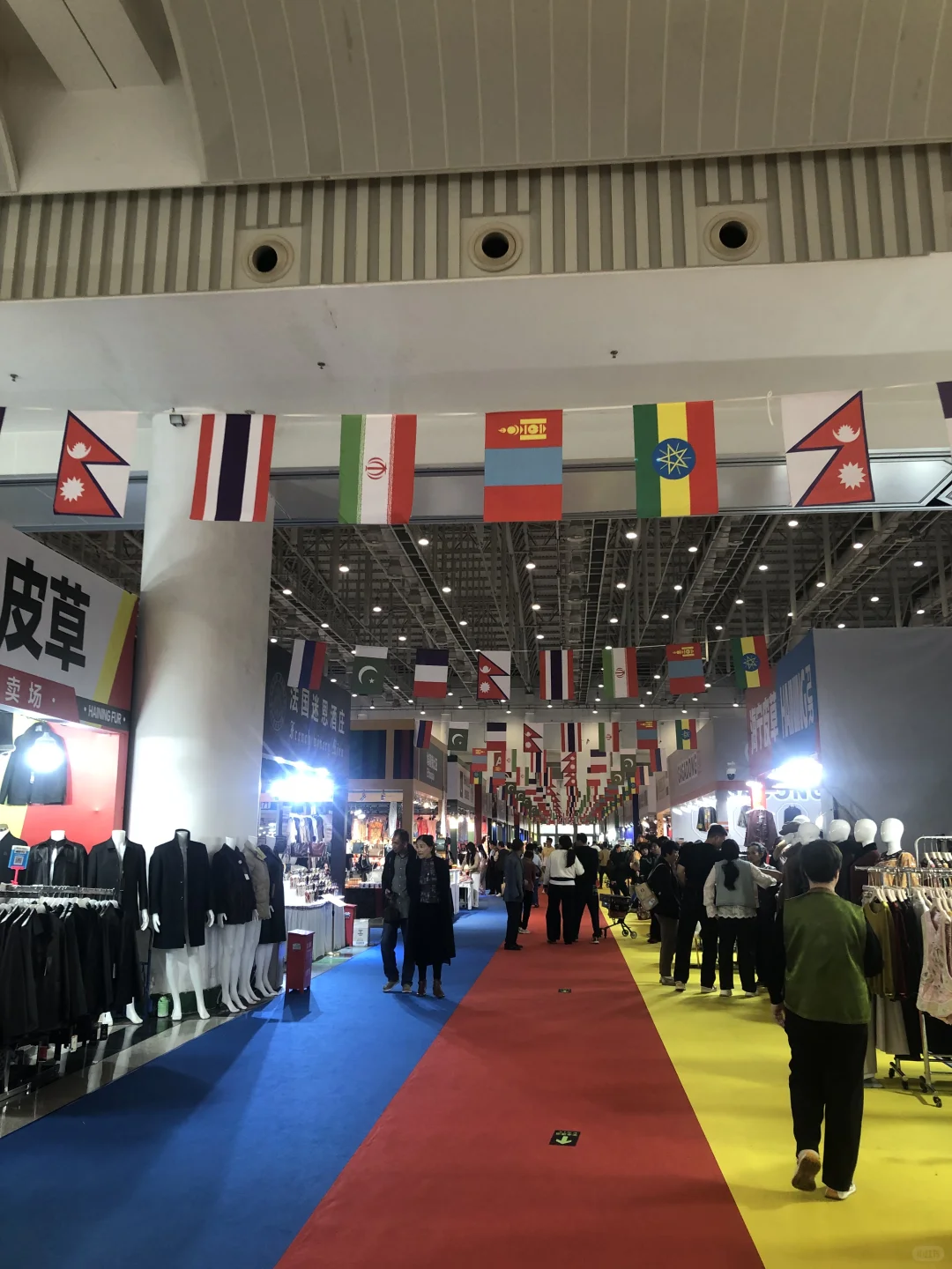 #2025厦门中外商品博览会#