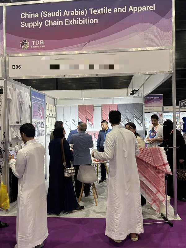 2026沙特国际时尚纺织服装展览会