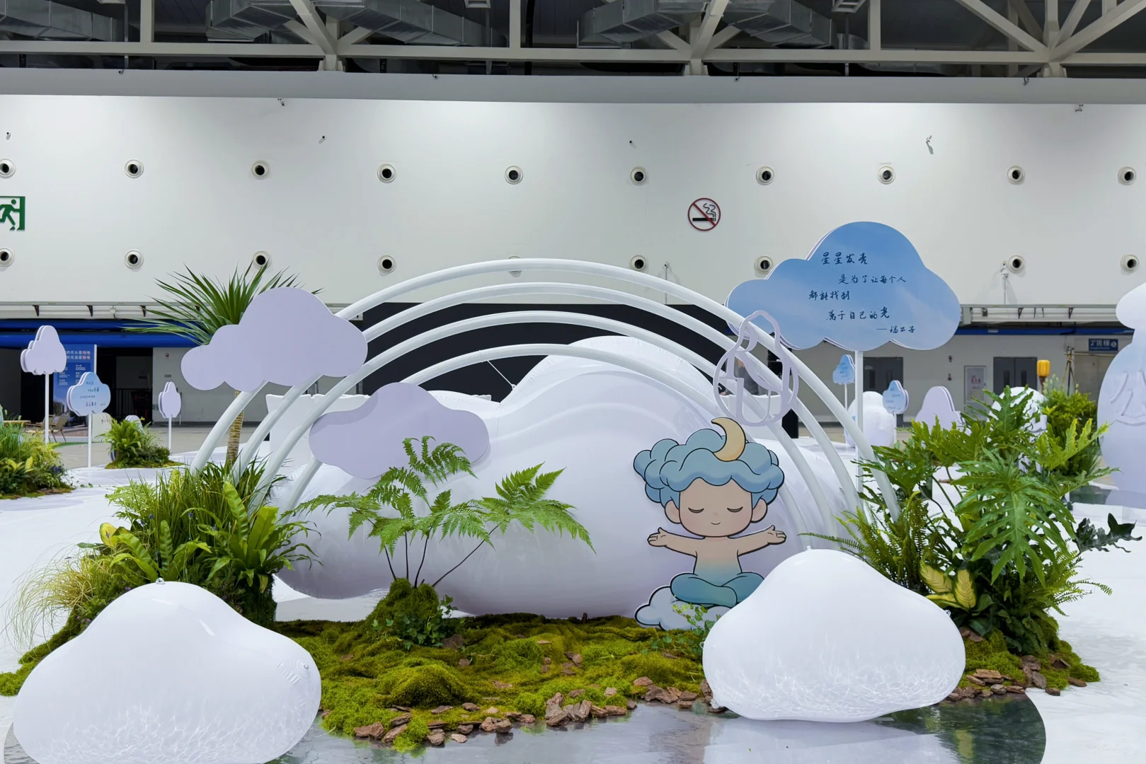 【把一座苔藓岛屿，搬进了疗愈展】