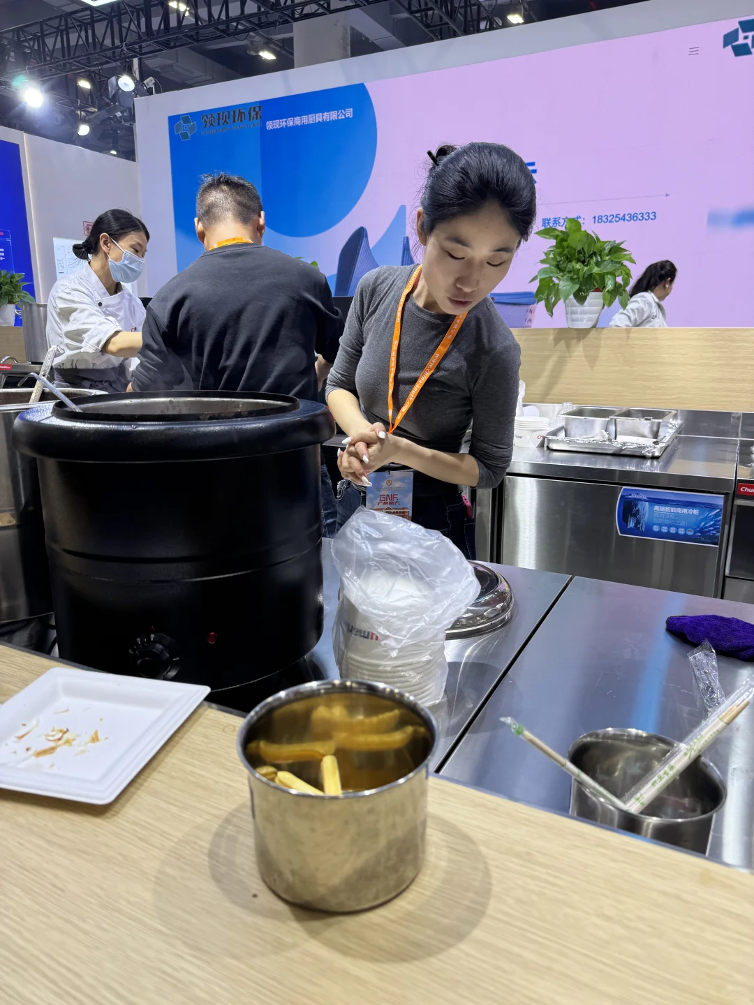 2025最后一个展会