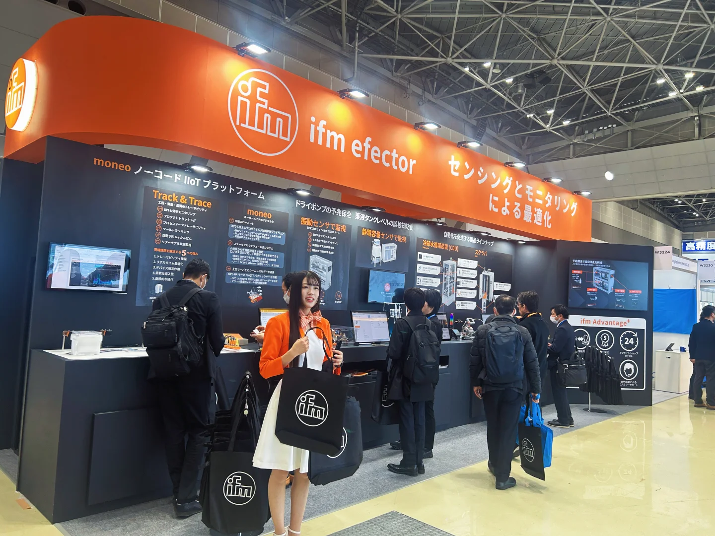 日本半导体展会学习