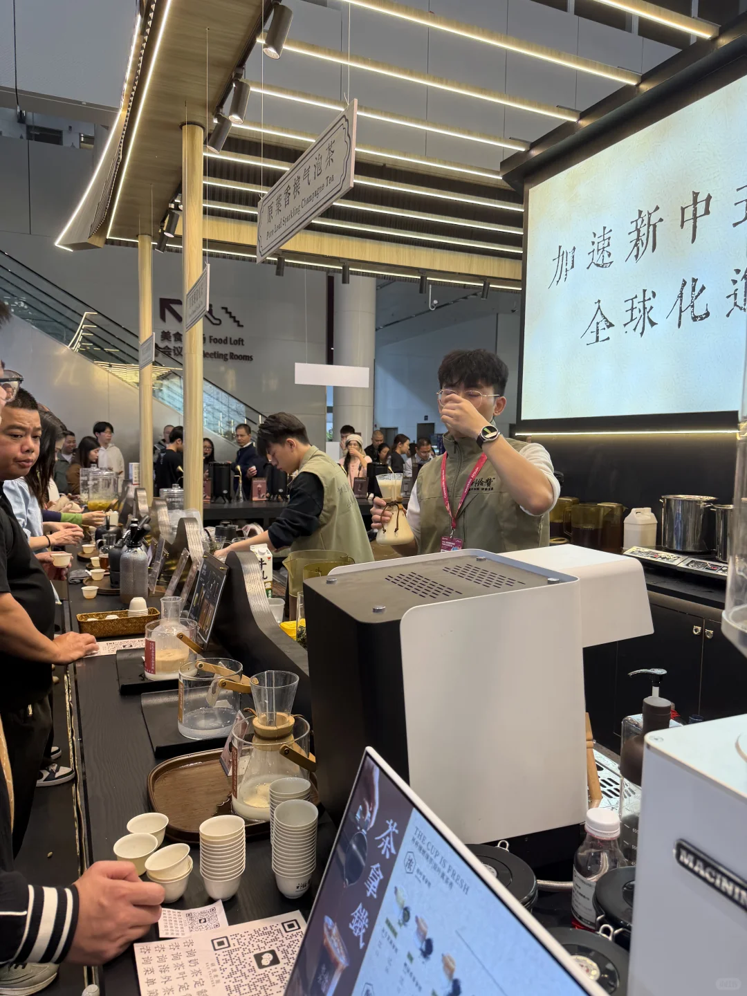 深圳的！！今天这里一亿人?