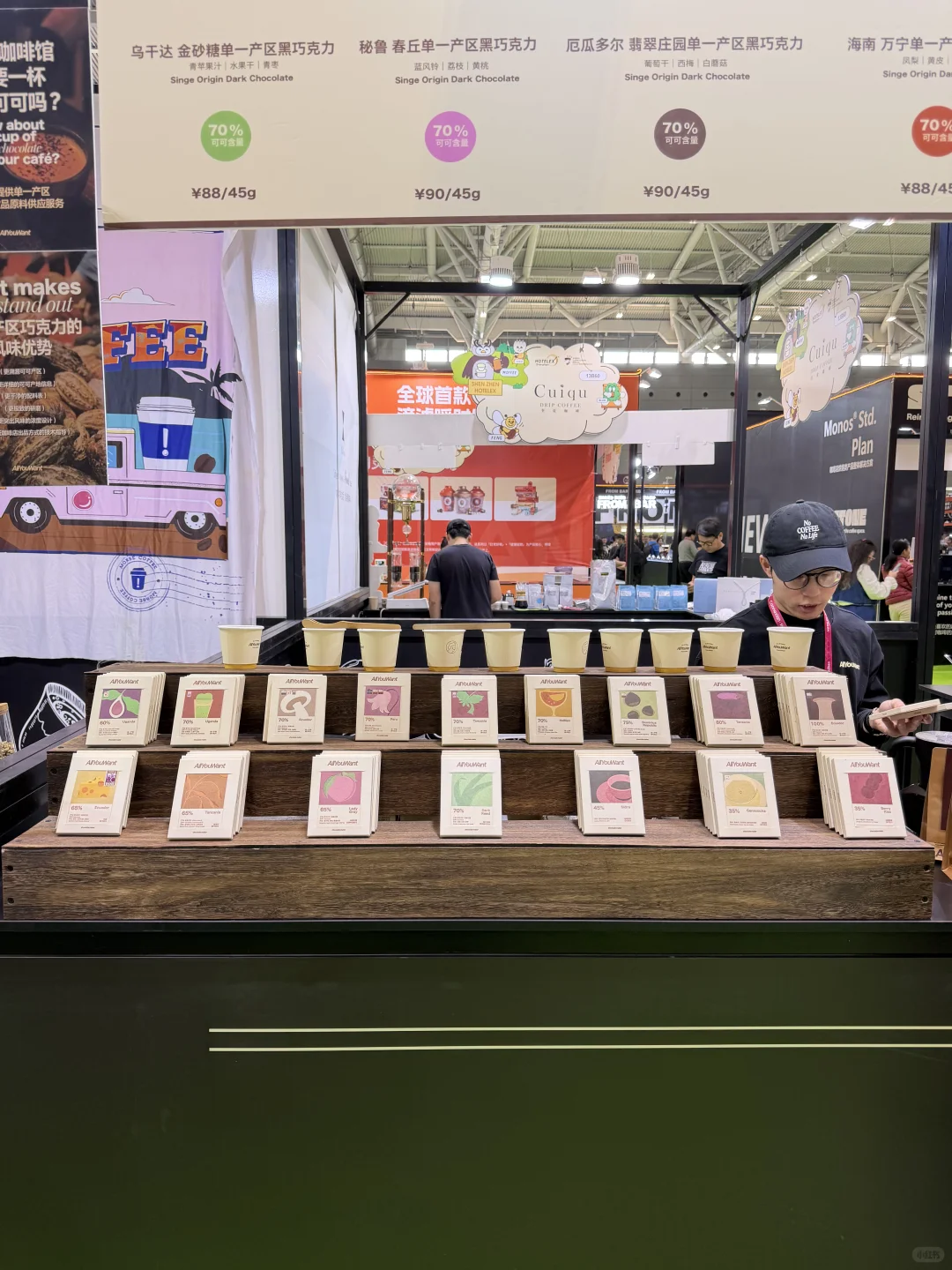 深圳的！！今天这里一亿人?