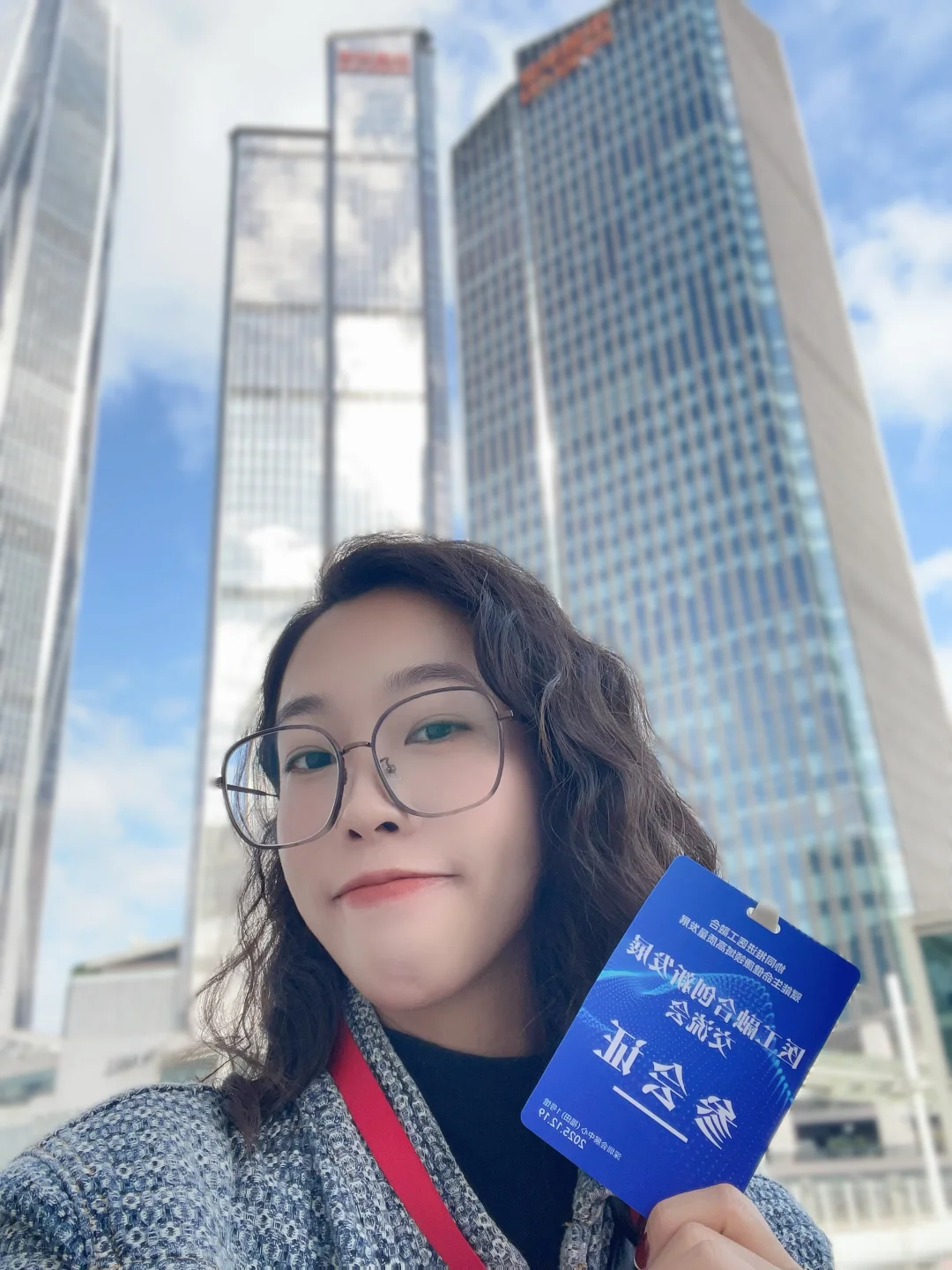 福田会展中心来偶遇