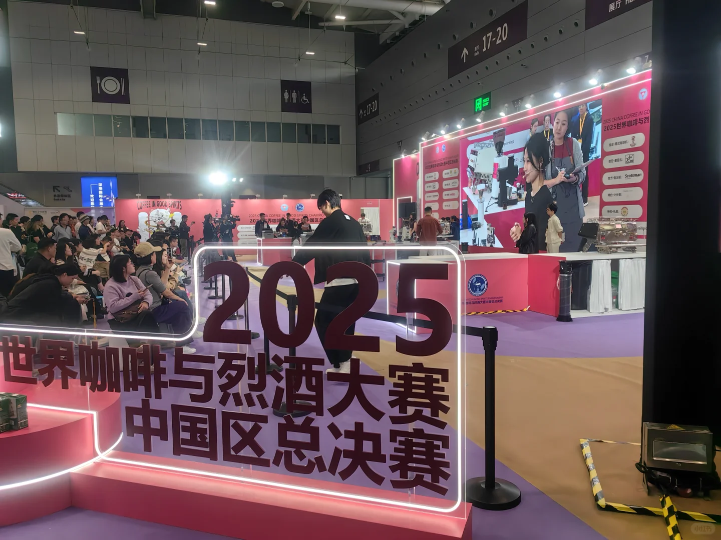 深圳展会明年你你们还来吗？