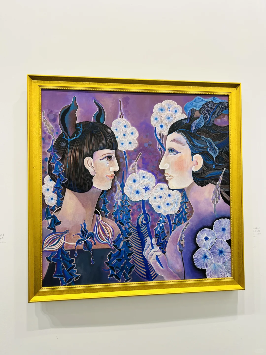 广州12月必看!「魔灯当代」 艺博会保姆级攻略