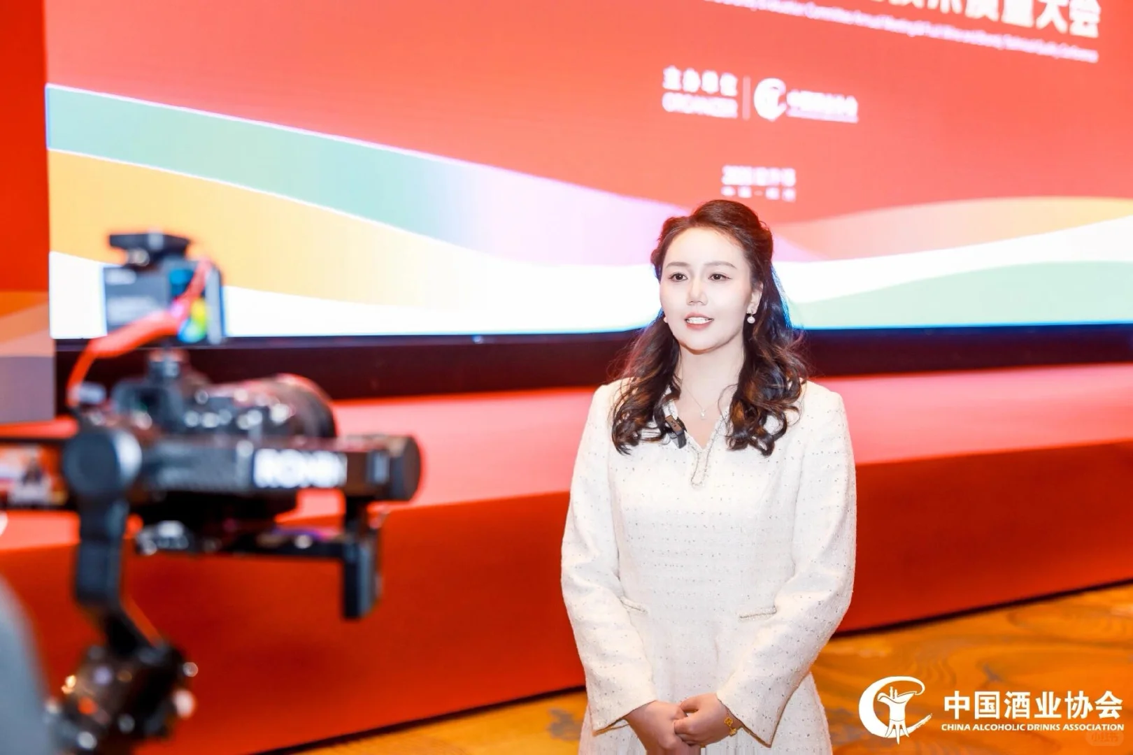 今年的酒协大会还是很有料的?