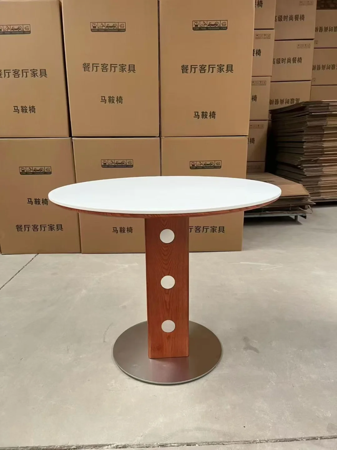 跳楼价 要什么自行车 休闲餐桌椅