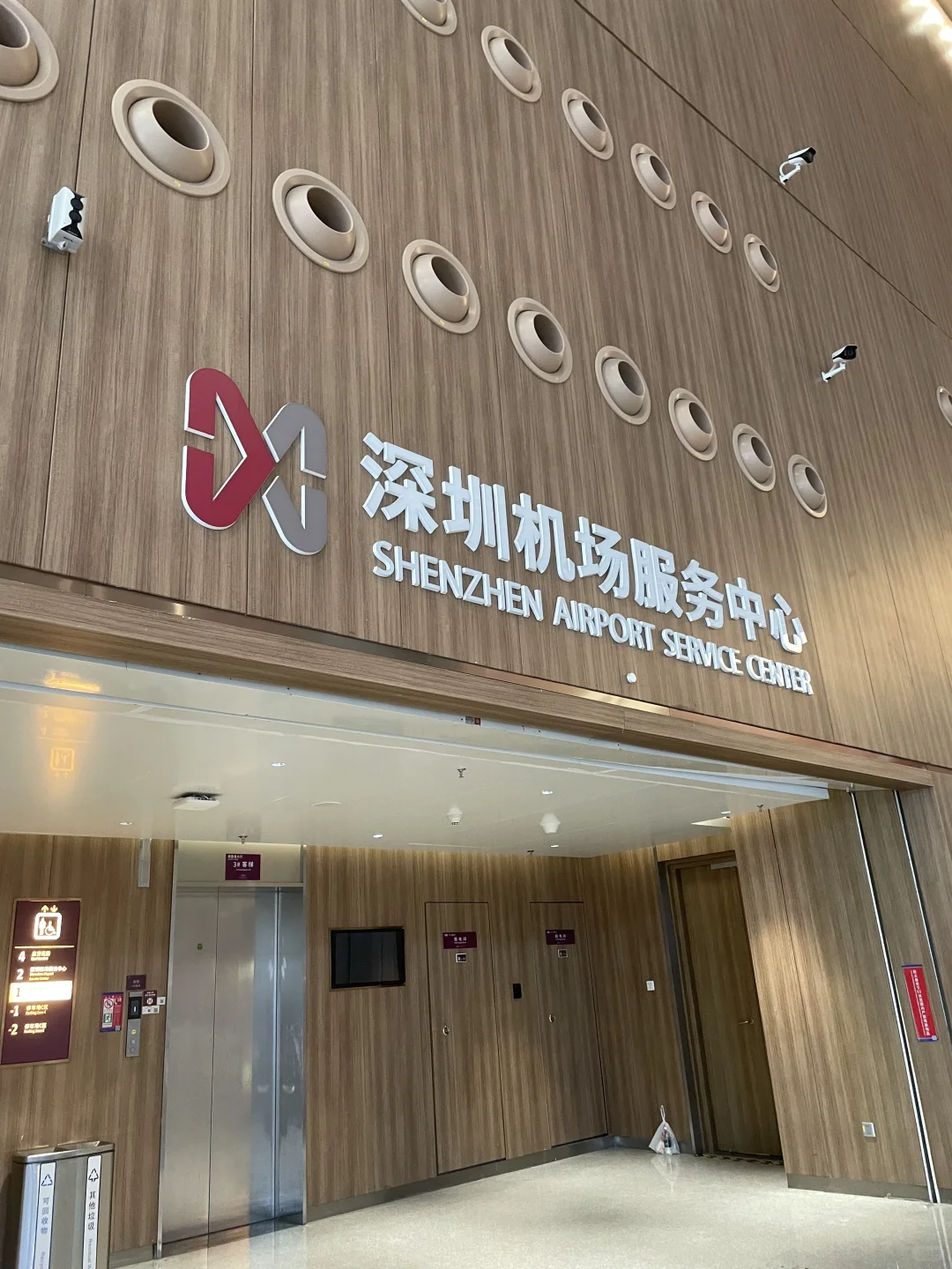 深圳国际会展中心13号展厅