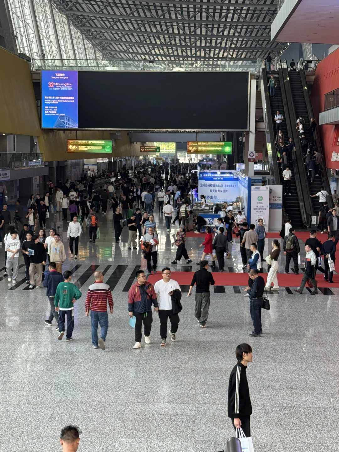 2025最后一个展会