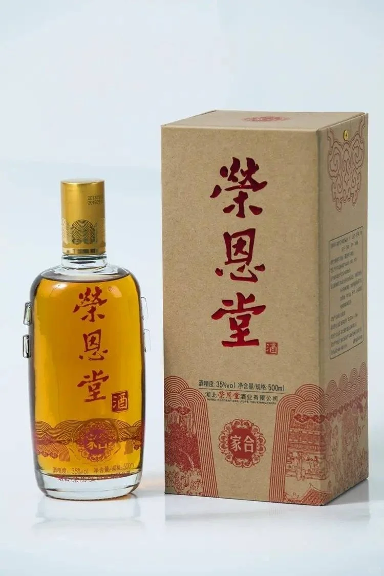 白酒代加工厂家