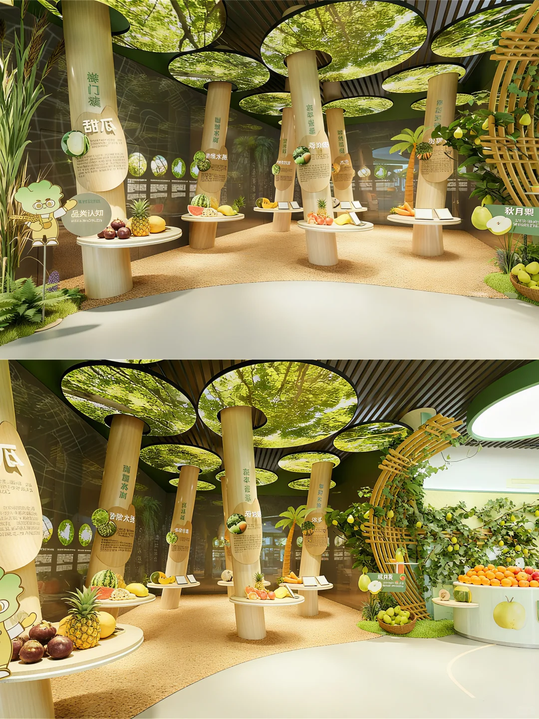 谁懂这个农业展厅的惊艳程度～?