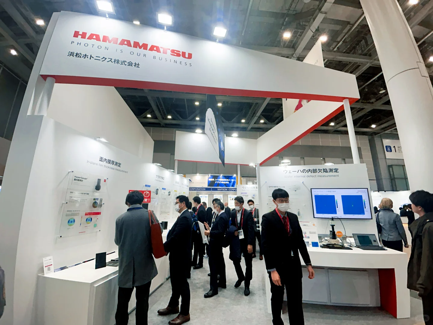 日本半导体展会学习