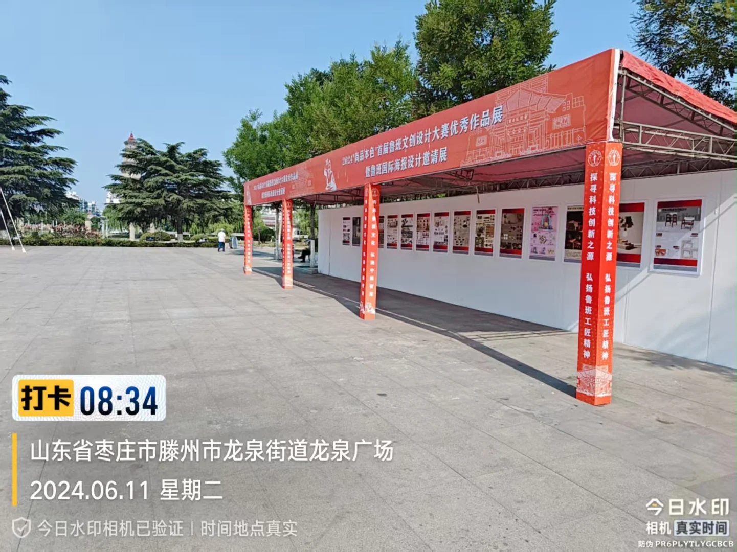 石家庄找广告公司