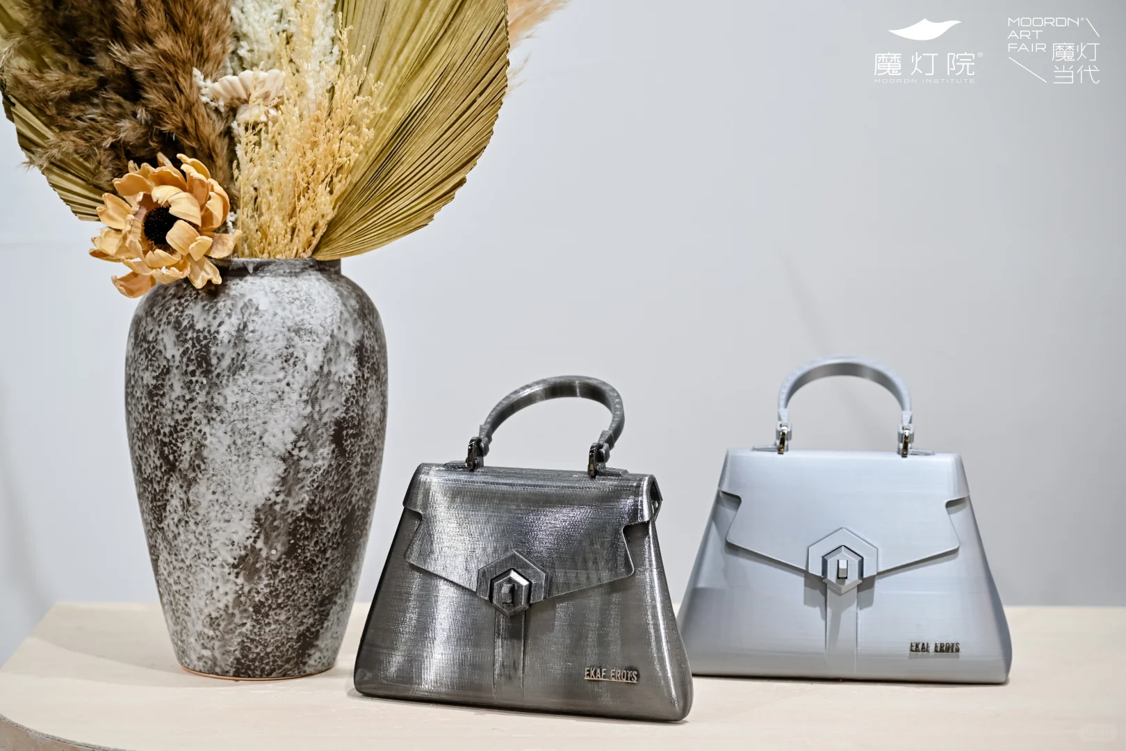 EKAF EROTS｜海珠会展线下快闪来咯～