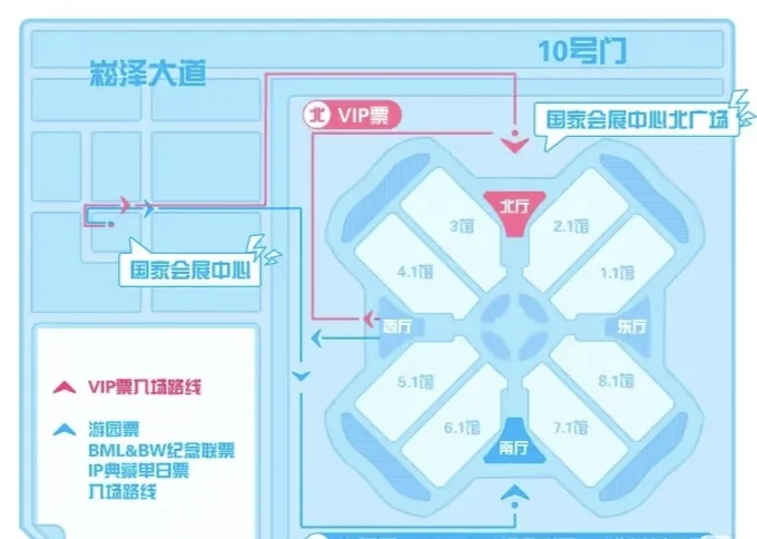 竟然有人说国家会展中心太小了