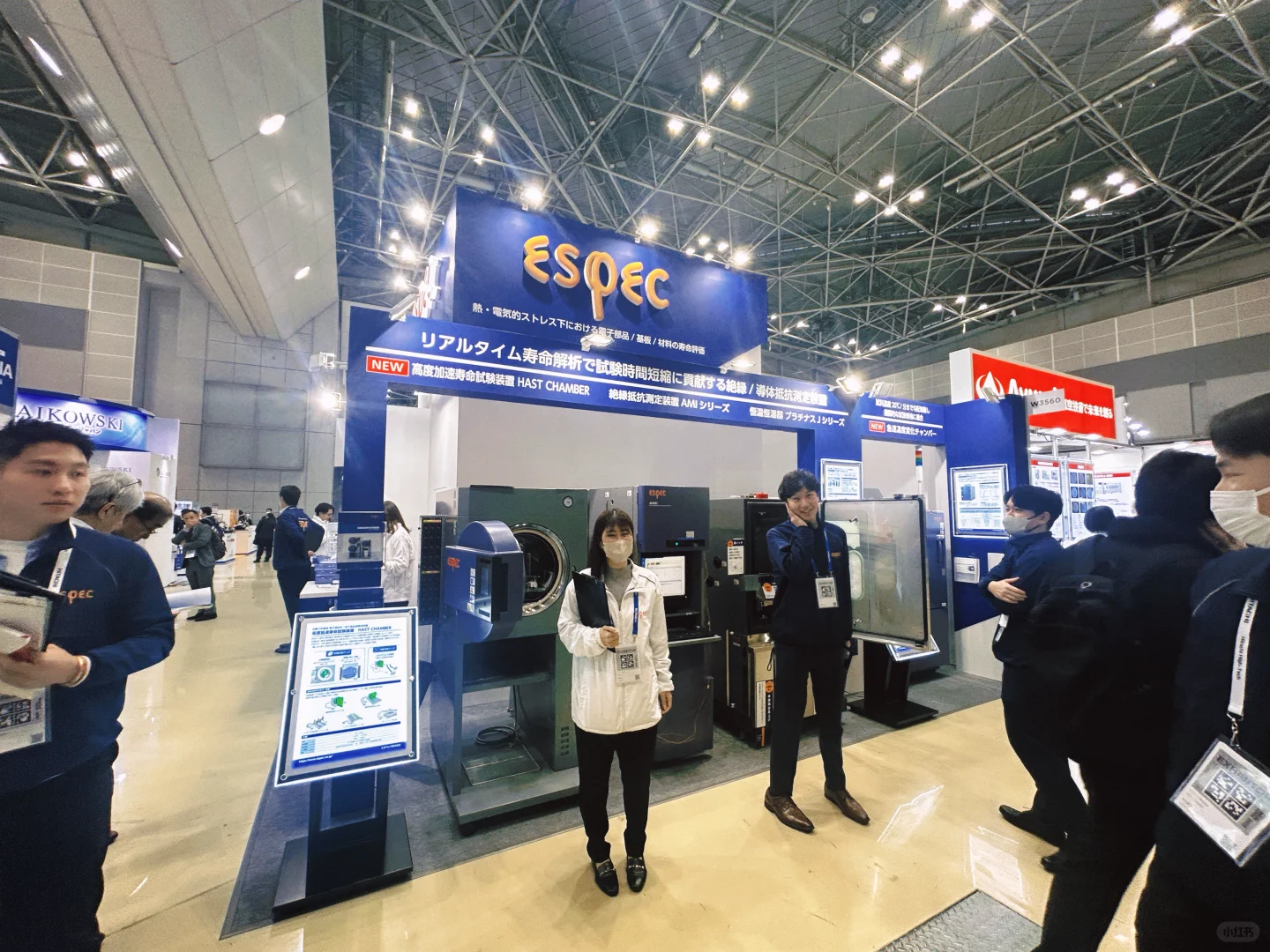 日本半导体展会学习