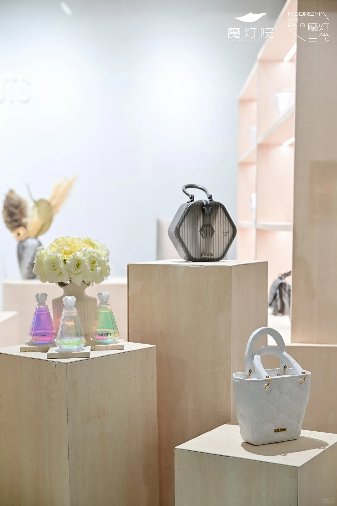 EKAF EROTS｜海珠会展线下快闪来咯～