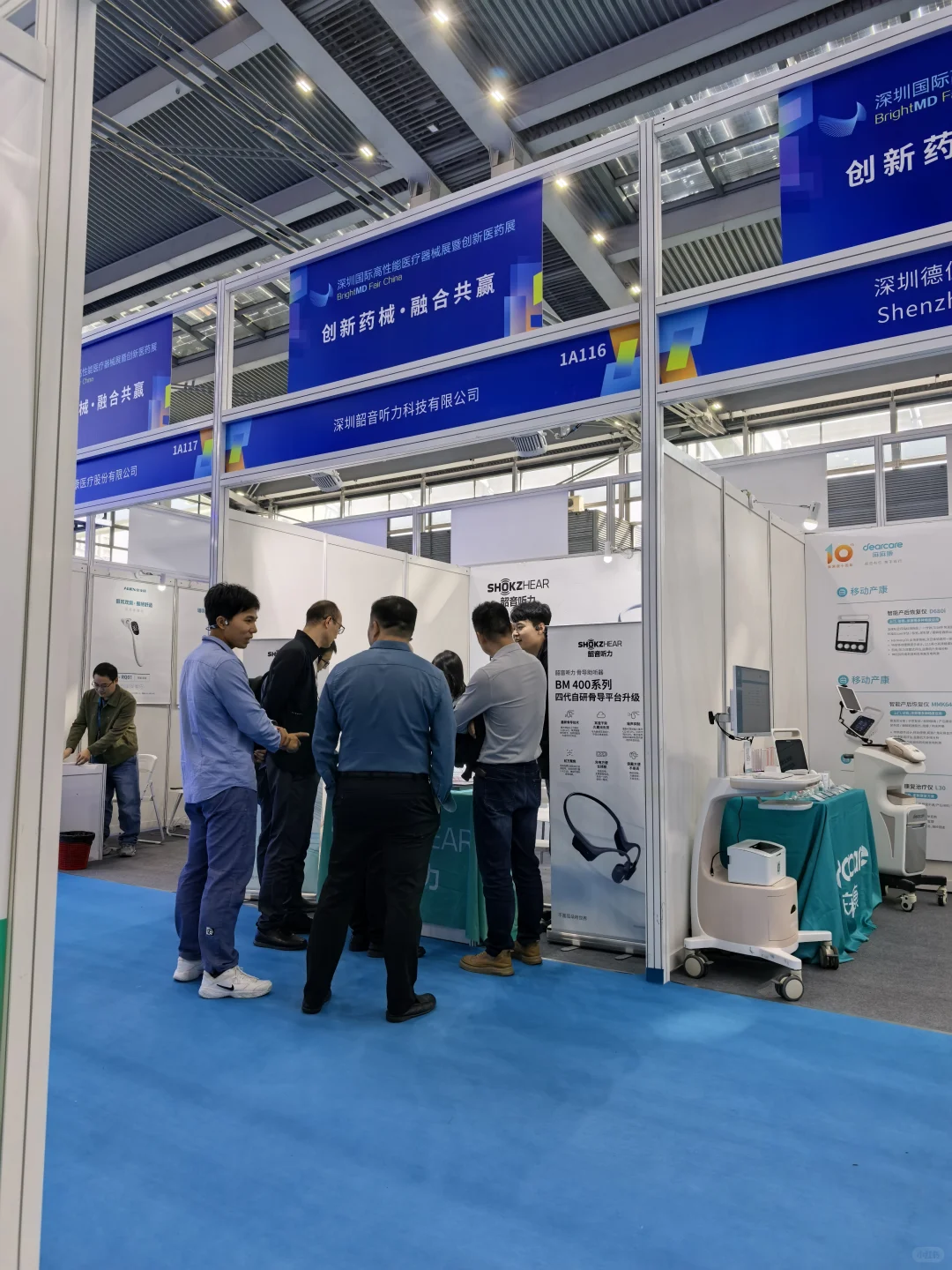 深圳高性能医疗器械创新展，谁在这里？