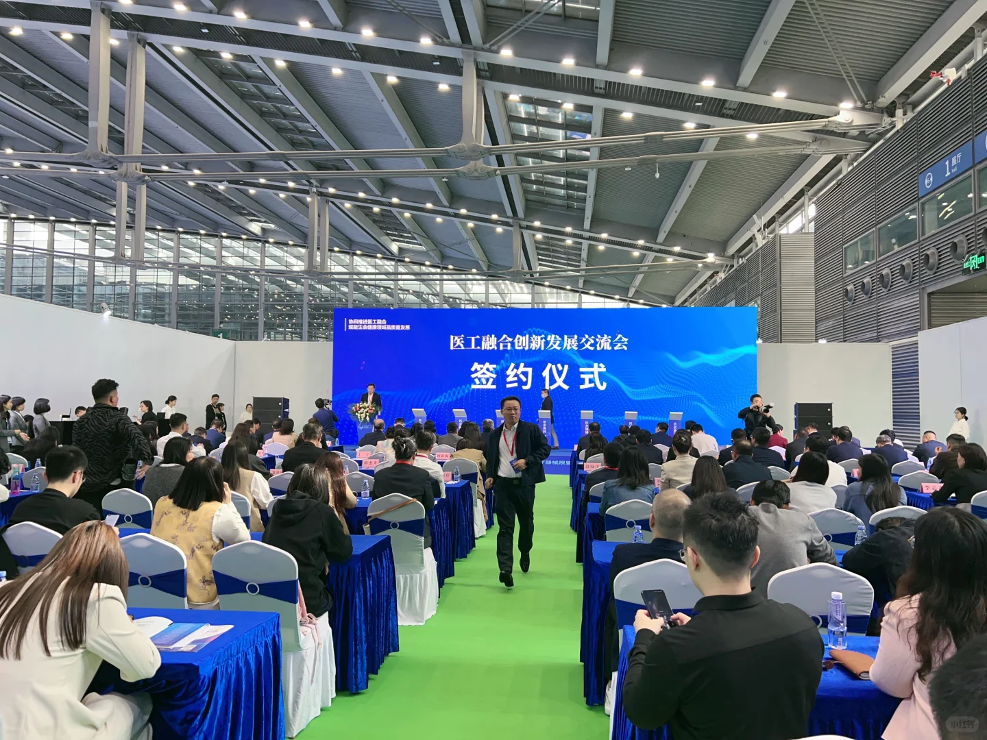 福田会展中心来偶遇