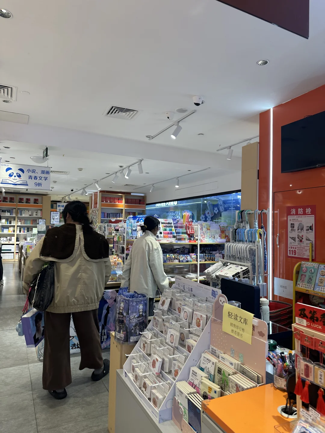 南宁会展航洋免费盖章get❗️