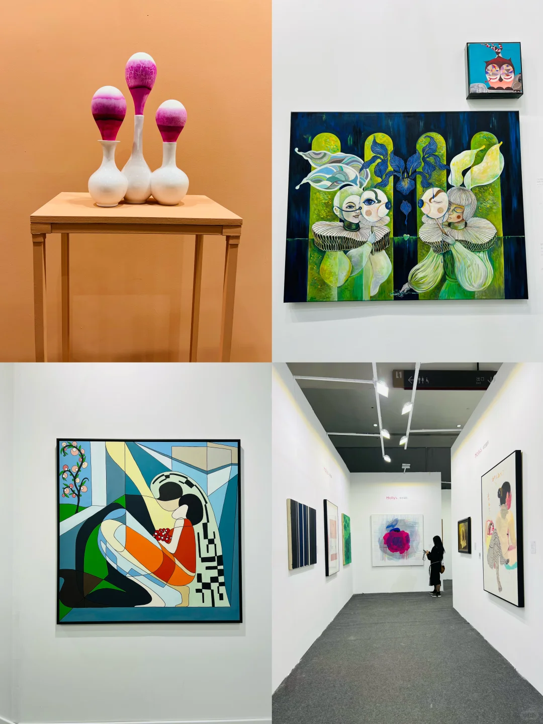 广州12月必看!「魔灯当代」 艺博会保姆级攻略