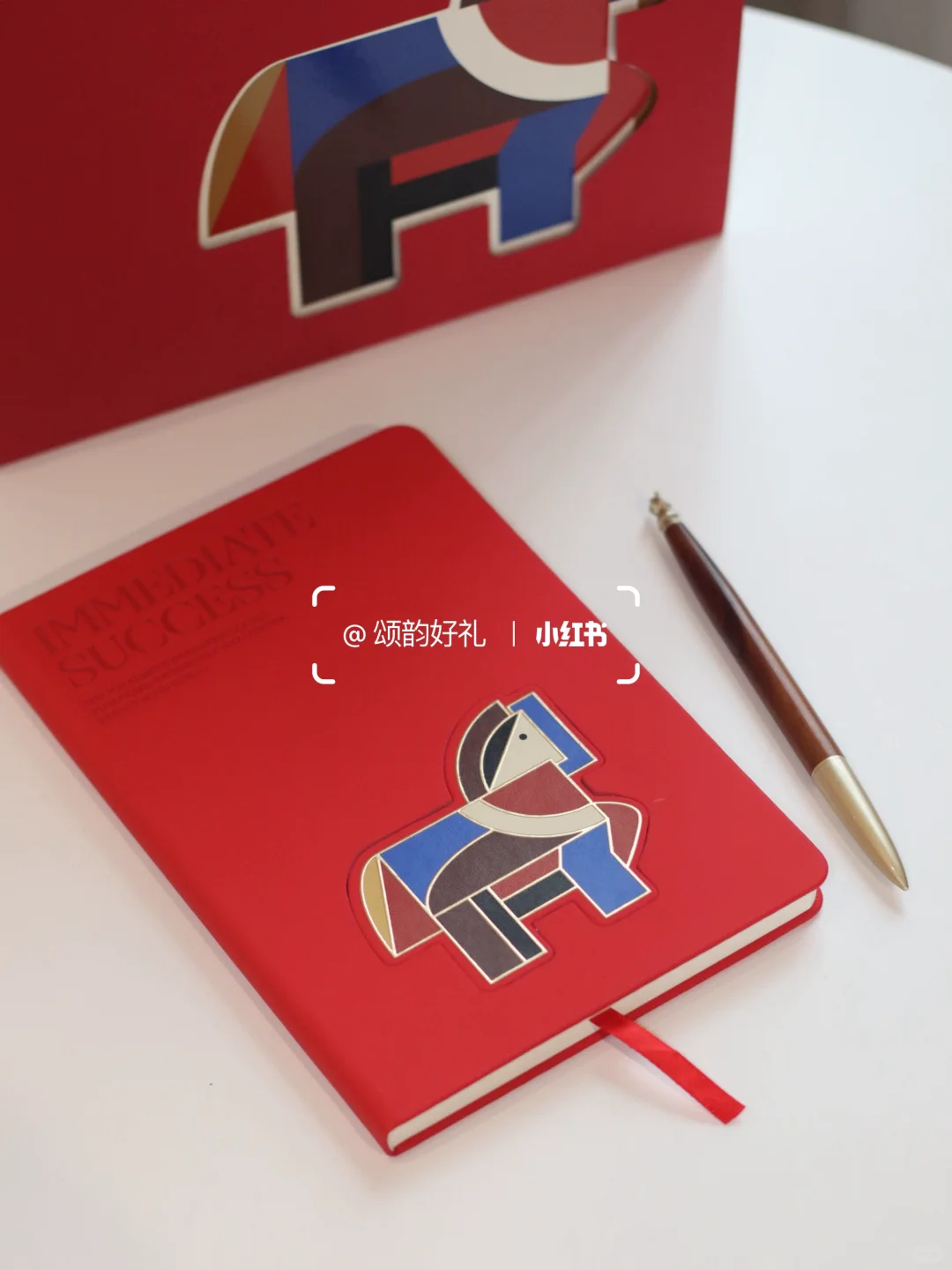 职场人新年伴手礼！谁收到不夸老板会来事