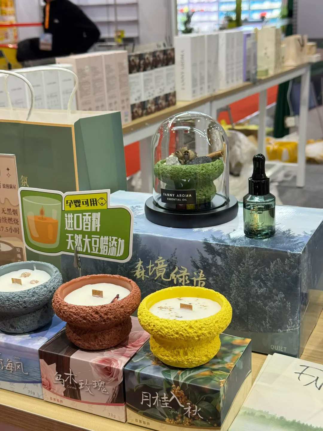 广交会实况上图，家人们来选了……