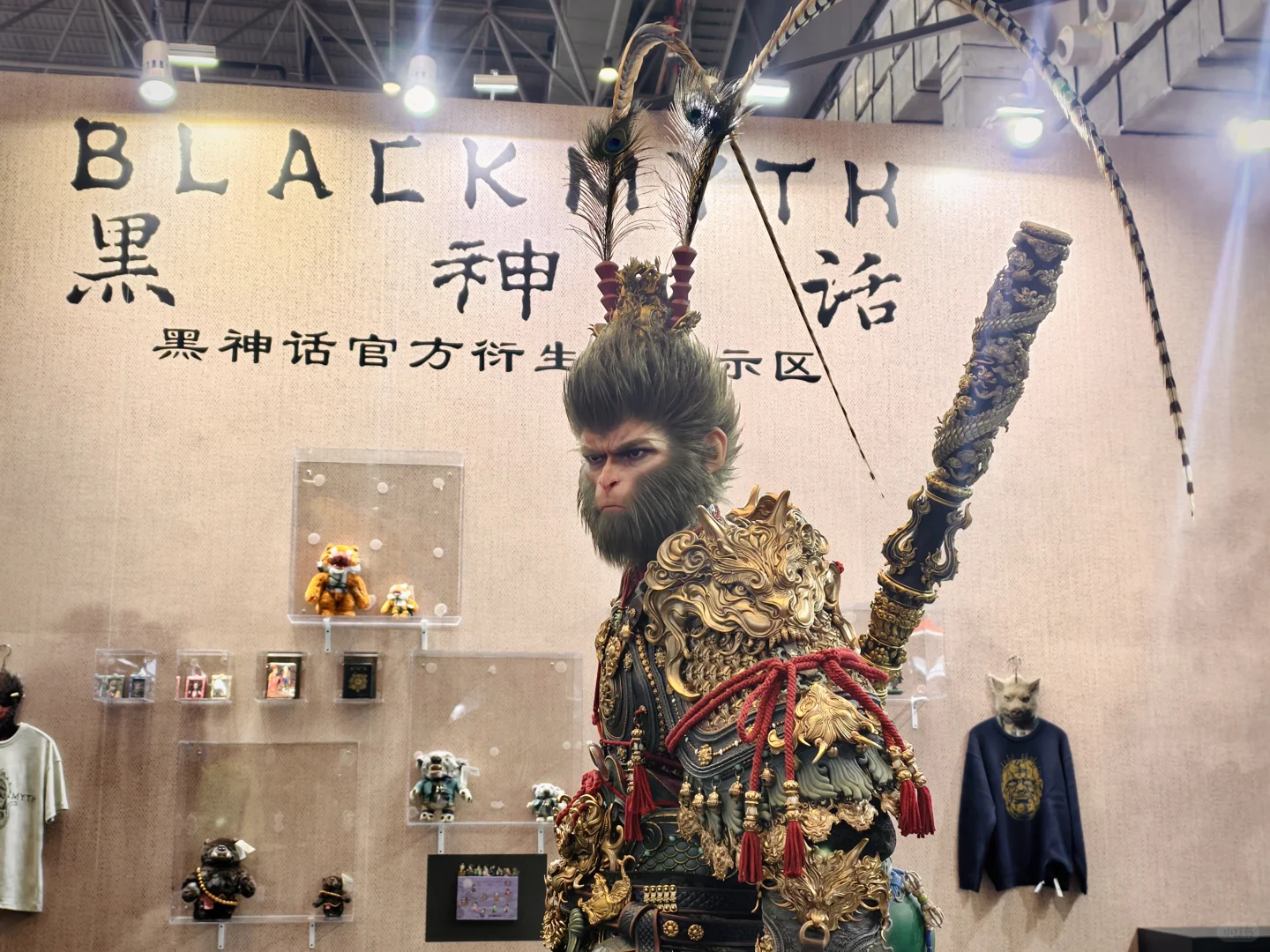 海口逛展｜2025旅交会 旅行的边界在拓宽