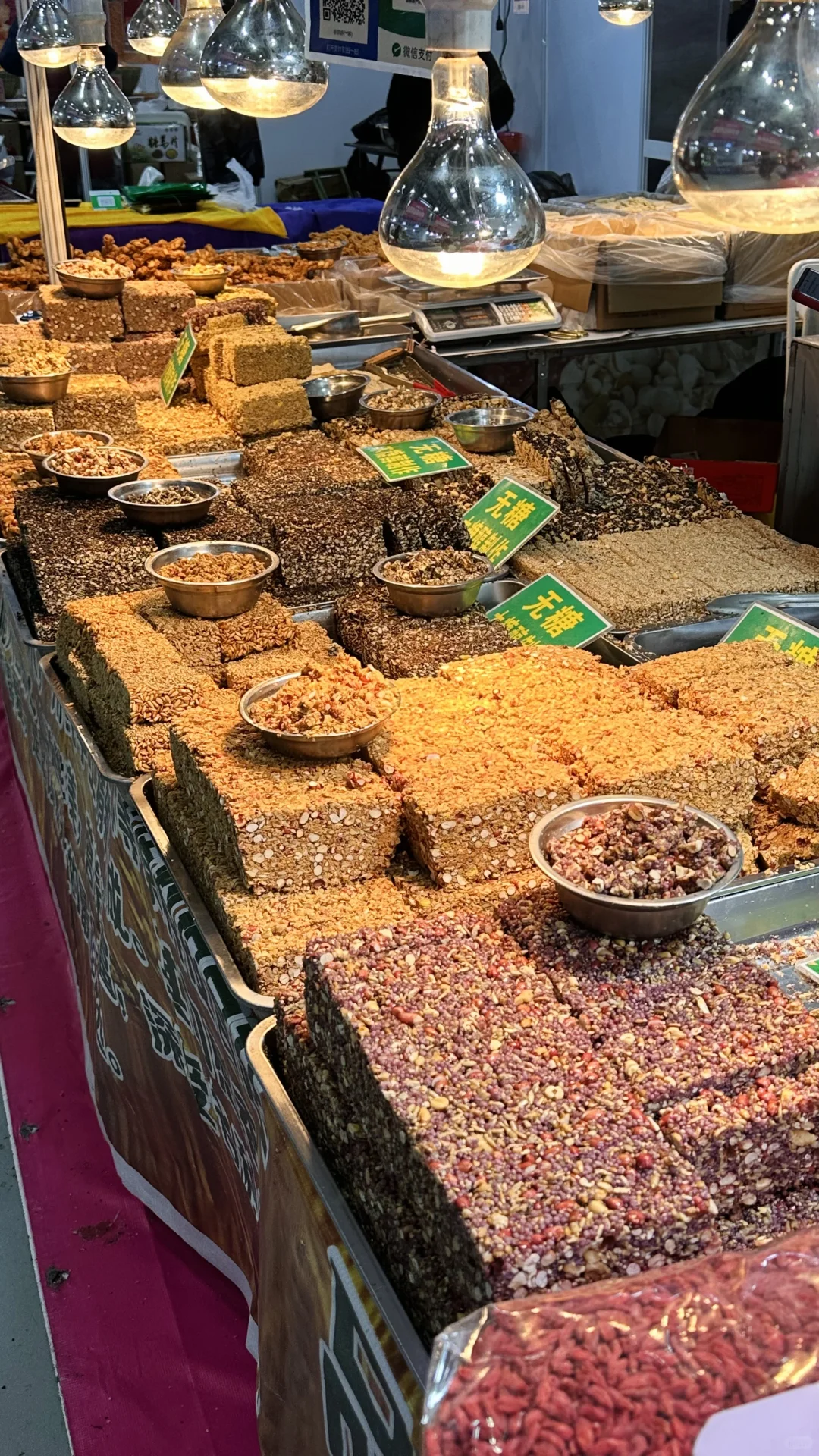 在唐山的室内大集?