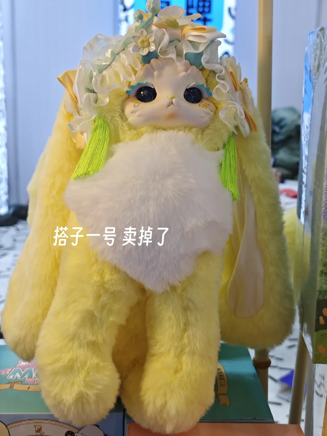 兼职（56）| 展务协助